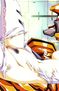 Page 3 of Ayanami Club Ichi - preview thumbnail