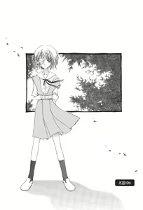 Page 70 of Ayanami Club Ichi - preview thumbnail