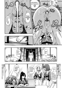Page 4 of SAMEKH DRIVER Kirameki no Kate - preview thumbnail