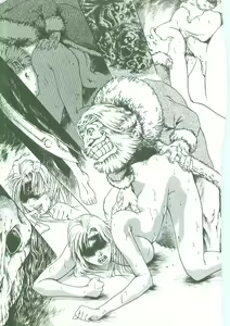 Page 176 of Maid Zukushi - Eat Up Maiden. - preview thumbnail
