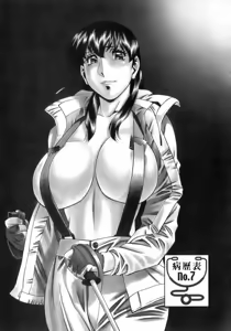 Page 117 of Hitomi no Karte 1 - preview thumbnail