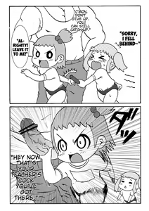 Page 3 of Ukkari Chinko-chan - preview thumbnail