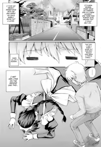 Page 11 of Maid de Rhapsody | Rhapsody With a Maid - preview thumbnail