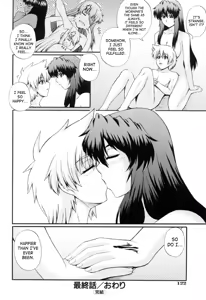 Page 126 of Maid de Rhapsody | Rhapsody With a Maid - preview thumbnail