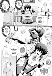 Page 14 of Maid de Rhapsody | Rhapsody With a Maid - preview thumbnail