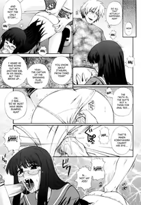 Page 159 of Maid de Rhapsody | Rhapsody With a Maid - preview thumbnail