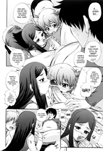 Page 182 of Maid de Rhapsody | Rhapsody With a Maid - preview thumbnail