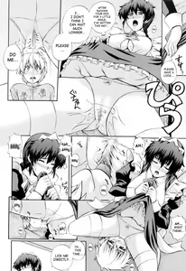 Page 22 of Maid de Rhapsody | Rhapsody With a Maid - preview thumbnail