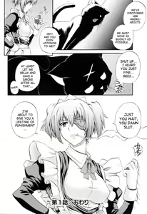 Page 46 of Maid de Rhapsody | Rhapsody With a Maid - preview thumbnail