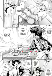 Page 52 of Maid de Rhapsody | Rhapsody With a Maid - preview thumbnail