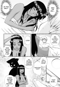 Page 78 of Maid de Rhapsody | Rhapsody With a Maid - preview thumbnail