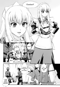 Page 94 of Maid de Rhapsody | Rhapsody With a Maid - preview thumbnail