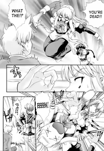 Page 100 of Maid de Rhapsody | Rhapsody With a Maid - preview thumbnail