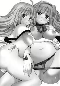 Page 3 of TAKANE H6 - preview thumbnail