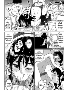 Page 100 of Hahaoya shikkaku watashi to musuko no mesu buta netorare seikyoiku - preview thumbnail