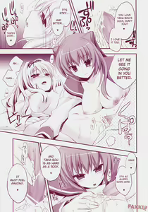 Page 17 of Baby Talk 3 - preview thumbnail