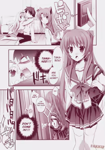 Page 7 of Baby Talk 3 - preview thumbnail