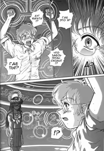 Page 5 of Dulce Report 1 - preview thumbnail