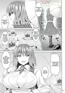 Page 4 of Himawari no Koyashi - preview thumbnail