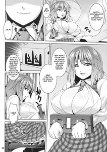 Page 5 of Himawari no Koyashi - preview thumbnail