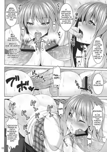 Page 9 of Himawari no Koyashi - preview thumbnail