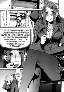 Page 3 of In-Maniac - preview thumbnail