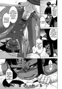 Page 3 of Soremo Rekishi ni Kaichau no!? | You're Gonna Write that Down in History Too!? - preview thumbnail