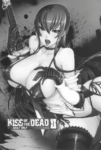 Page 5 of Kiss of the Dead 2 - preview thumbnail