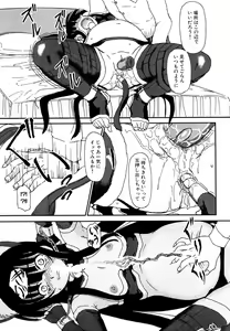 Page 81 of Shoujo no Kaikata Shitsukekata ~ Bishoujo Kankin Shiiku Nikki ~ - preview thumbnail
