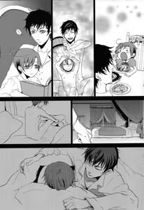 Page 5 of Ecchi na Kobun ha Suki Desu-ka? | Do You Like Naughty Servants? - preview thumbnail