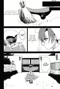 Page 8 of Ecchi na Kobun ha Suki Desu-ka? | Do You Like Naughty Servants? - preview thumbnail