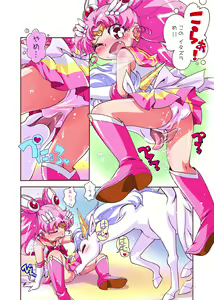 Page 3 of Chiccha na Bishoujo Senshi 2 - preview thumbnail