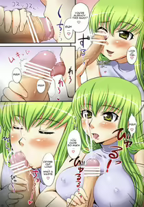 Page 4 of C.C. no Tsumeawase | C.C. Assortment - preview thumbnail