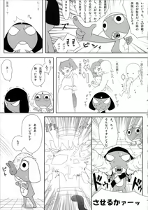 Page 10 of Mo-tto! More Moa - preview thumbnail