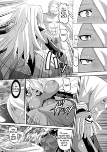 Page 7 of Slave of pleasure - preview thumbnail