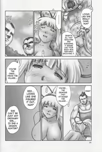 Page 19 of SYOKU-GAN - preview thumbnail