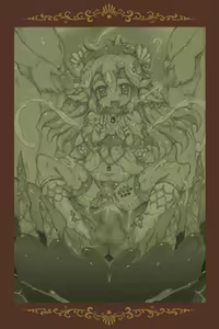 Page 83 of ～Bikini Yoroi de Damasa-rape～ Kawaisou na Yuushasama - preview thumbnail