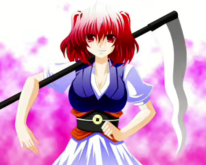 Page 42 of Shinigami Komachi - preview thumbnail