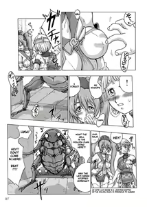 Page 7 of COMIC Yendolfin 11 - preview thumbnail