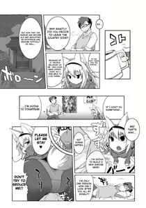 Page 4 of Shinkou o Fukkatsu Seyo! | Let's Believe Again! - preview thumbnail