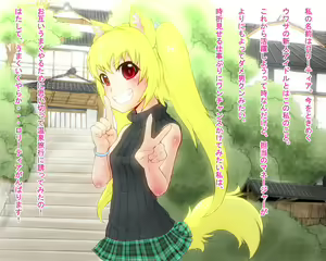 Page 4 of Imoutokei Shoujo wo Ijimetari, Ijimerarechau CG Shuu - preview thumbnail