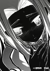 Page 25 of CHELSEA DAGGER - preview thumbnail
