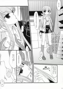 Page 9 of CHELSEA DAGGER - preview thumbnail