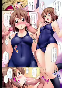 Page 11 of Nuki Mugi (decensored) - preview thumbnail