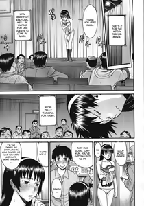 Page 3 of Sailor Fuku to Strip Chapter 3 - preview thumbnail