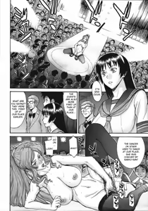 Page 6 of Sailor Fuku to Strip Chapter 3 - preview thumbnail