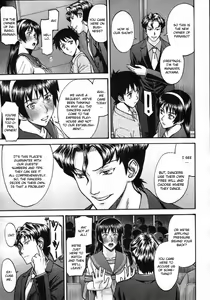 Page 7 of Sailor Fuku to Strip Chapter 3 - preview thumbnail