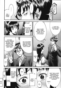 Page 8 of Sailor Fuku to Strip Chapter 3 - preview thumbnail