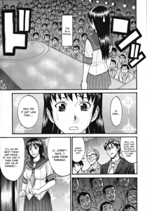 Page 9 of Sailor Fuku to Strip Chapter 3 - preview thumbnail