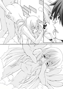 Page 14 of Cecilia ha Ichika-san no Oyome-san! - preview thumbnail